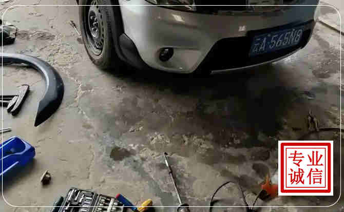 夏河汽车中途维修